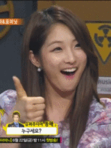 엄지척 좋아 최고 칭찬 굿 good 좋아요
<script src=