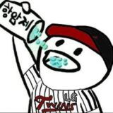 항암제 항암 암 황당 황당하다 약 답답하다
<script src=