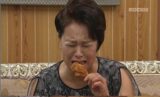 울면서 치킨 먹는 모습 시어머니 막장 드라마 먹방 오열 눈물
<script src=