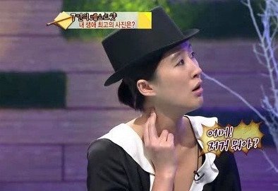 놀람 뭐야 저거 어머 홍진경 깜놀 황당 ㅆㅂ
<script src=