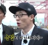 농담이 지나치시네 유재석 무도짤
<script src=