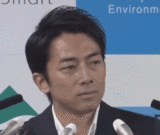 펀쿨섹 펀쿨섹좌 일본 바보 긍정 ㅇㅋ 수락 좋아 고이즈미 신지로 펀쿨 예스 웃음 끄덕 펀섹쿨 펀섹 펀쿨
<script src=