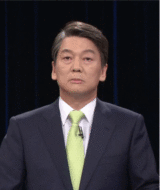 안철수 토론회 절레절레 절래절래 병맛 철수 대통령 후보 표정
<script src=