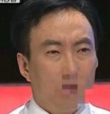 박명수 무도 무한도전 욕 욕설 욕하는 명수 무도짤 화남 화나 짜증
<script src=