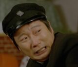 안습 좌절 표정 이수근
<script src=