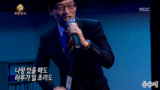노래하는 유재석 무한도전 움짤 유느님 
<script src=