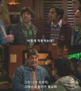 엔지니어 공돌이 디자이너 작동 모르지 필요해 니가만들어
<script src=