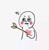 심쿵 심장쿵해쪄 심장화살
<script src=