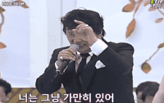 너는 그냥 그만히 있어 남진 닥쳐 찌그러져있어 구석 나대지마라
<script src=