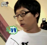 유재석 당황 무한도전 황당 뭐냐 방송 유느님 재석 무도
<script src=