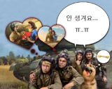 안생겨요  asky  솔로  커플  외로움
<script src=