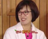 박미선 보수적 보수 꼰대 옛날사람 옛날 사고방식
<script src=