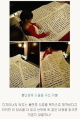 수면침대 불면증 도움 이불
<script src=