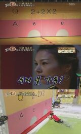 두뇌 풀 가동 채연 흑역사 안습 레전드 명장면 풀버전
<script src=