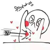 심쿵짤 심쿵 심장쿵해쪄
<script src=