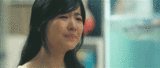 눈물 오열 슬픔 울음 우는모습 박보영
<script src=