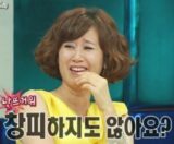 창피 하지도 않아요 낯뜨거워 쪽팔림 쪽팔려 창피해 창피함 박미선 표정 라디오 스타
<script src=