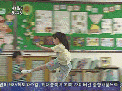헥토파스칼킥 헥토 파스칼 킥 헥토파스칼 발차기 단팥빵 심은경 레전드
<script src=