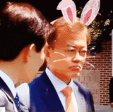 문재인 대통령 토기 귀여운 합성 이니 귀염 터지는 끄덕끄덕 짤
<script src=