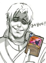 돌겜 안두인 사적 인성
<script src=