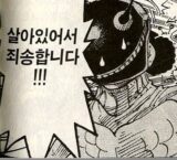 사과 미안 미안합니다 죄송합니다 살아있어서 죄송합니다
<script src=