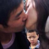 키스 질투 아이 눈빛 시선 커플 여자친구 남자친구 솔로
<script src=