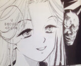 난 못생긴 남자를 아주 싫어해
<script src=