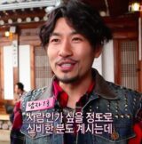 무도짤 무한도전 노홍철 사람인가 싶을 정도로 신비한 분도 계시는데
<script src=