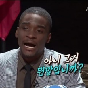 샘오취리 샘 오취리 비정상회담 비정상 회담 아니 그거 말입니까 가나 셈오취리
<script src=