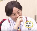 부러워 부럽다 부럽 정준하 무도 무한도전
<script src=