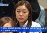 김연아 빵터진 웃음 부끄 초등학생들이 가장 존경하는 인물 선정 박수 선수 부끄러워
<script src=