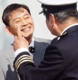 이쁜척 전광렬짤 미소 웃음 아저씨 잘했죠
<script src=