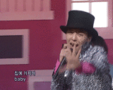 집에 가지마 퇴근 하지마 빅뱅 그만 NO 노 아니 안돼 baby 베이비 배이비
<script src=